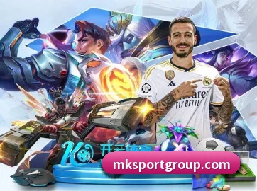加入我们, 开启不一样的体育体验(MK)